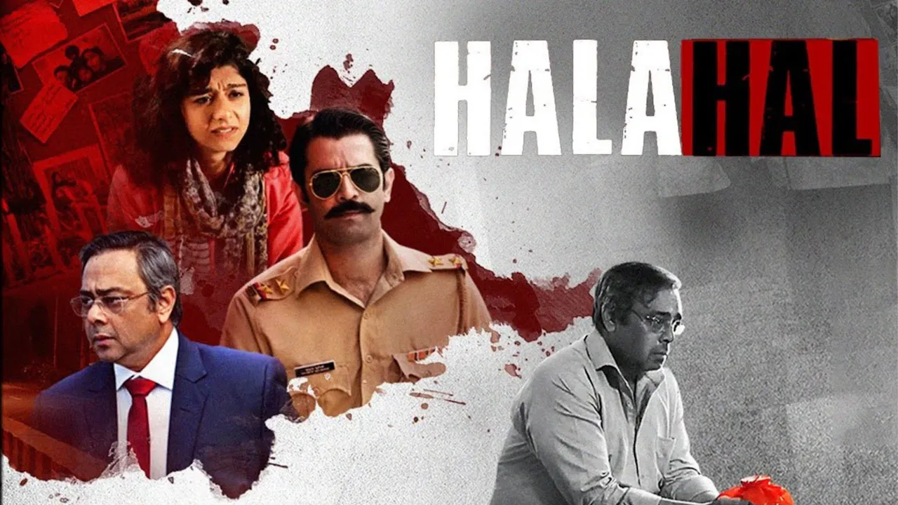 Halahal (2020)