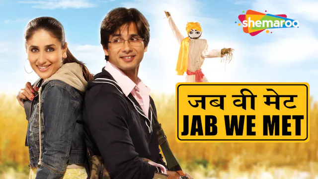 Trailer-Jab We Met