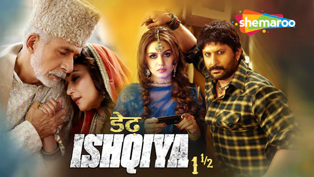 Trailer-Dedh Ishqiya