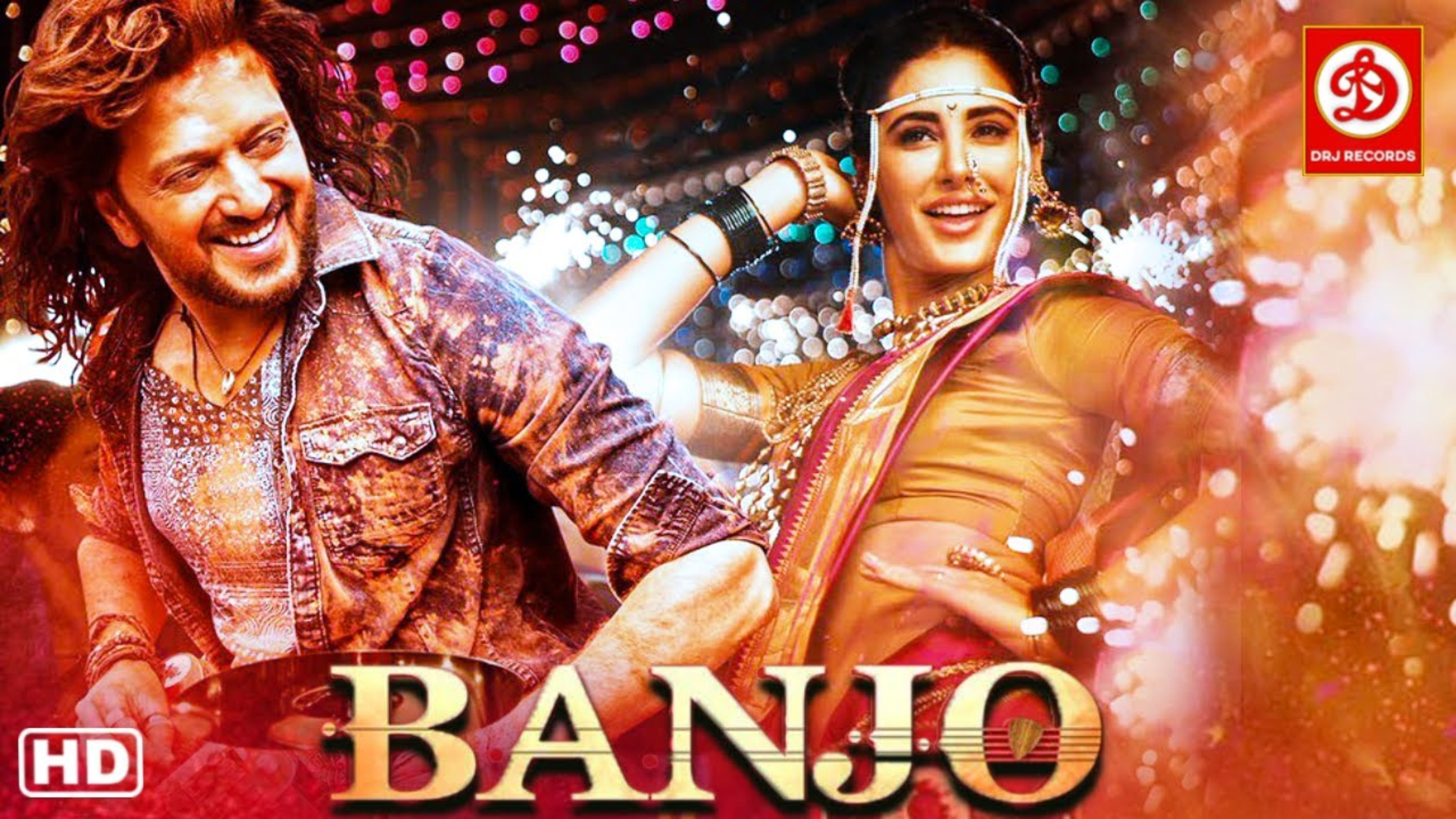 Trailer-Banjo