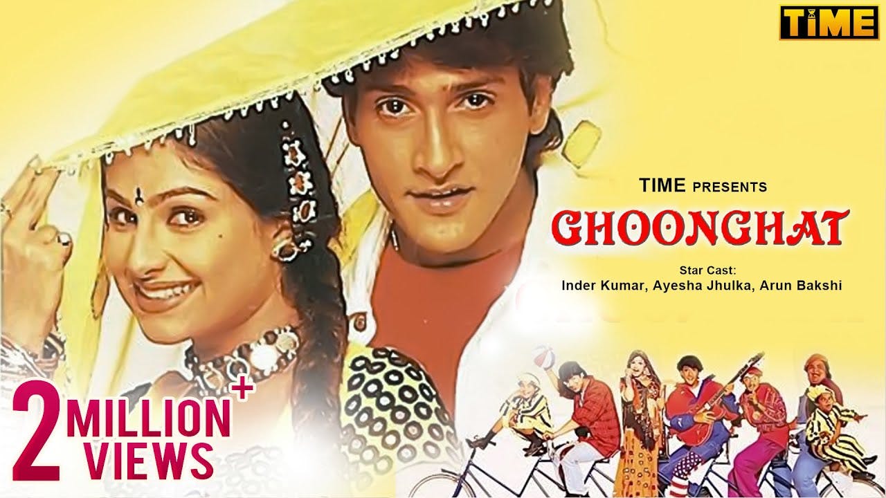 Ghoonghat
