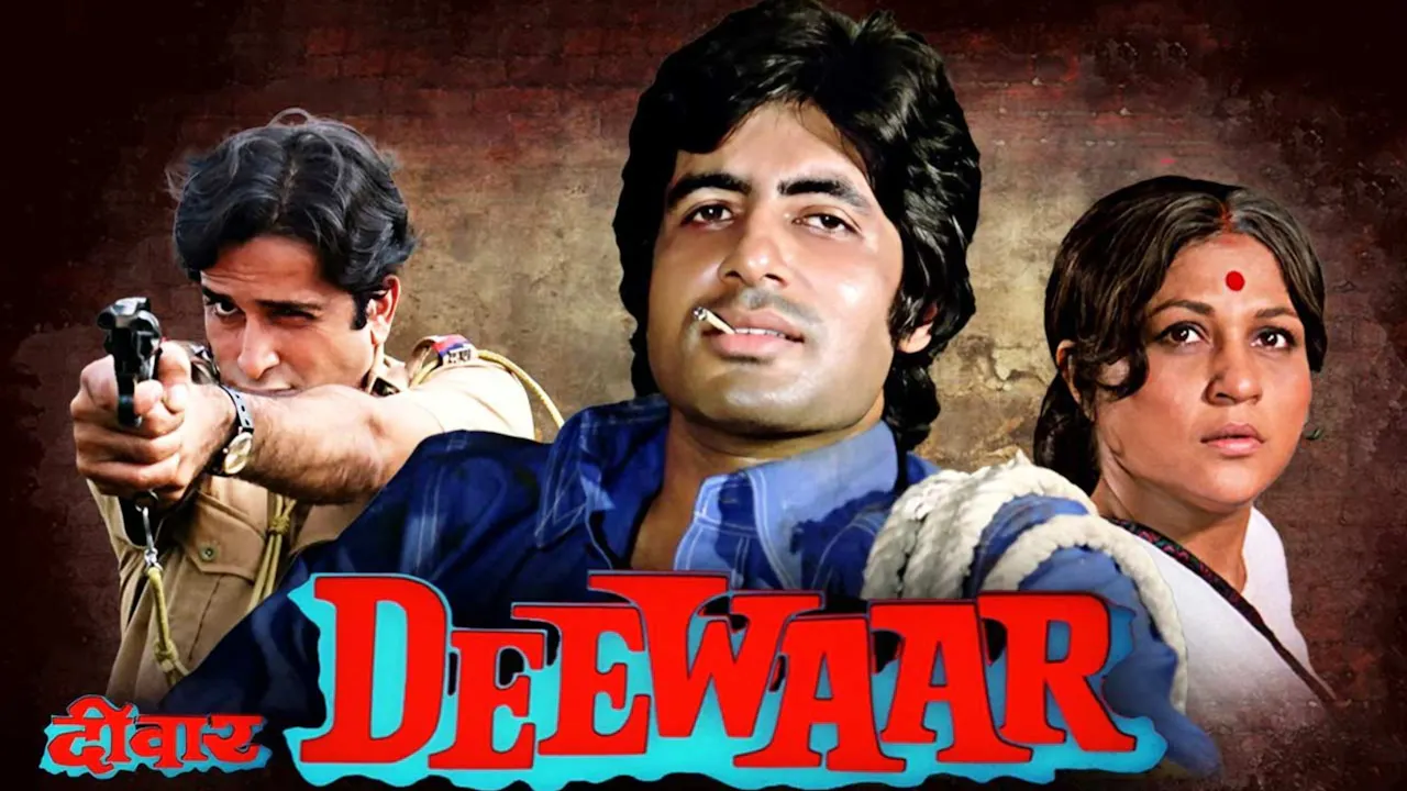 Deewaar (1975)