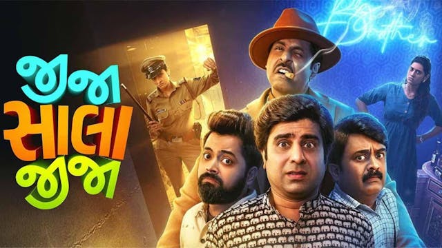 Trailer-Jija Sala Jija
