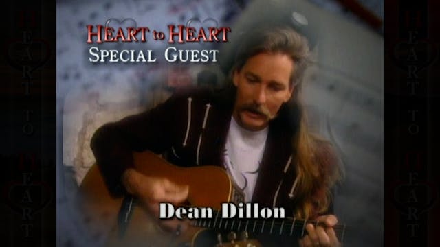 Dean Dillon