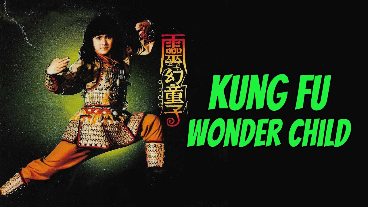 B Movie Network Video