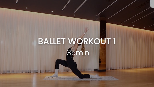 Ballet Workout 1 (Barre Strong) 