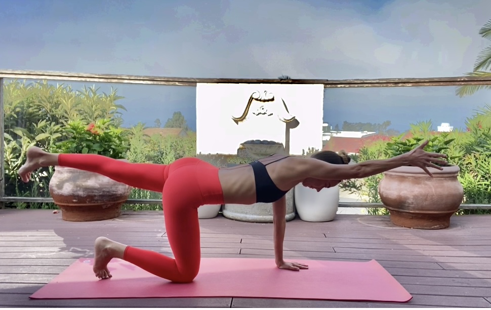 Wake Up The Body ☀️