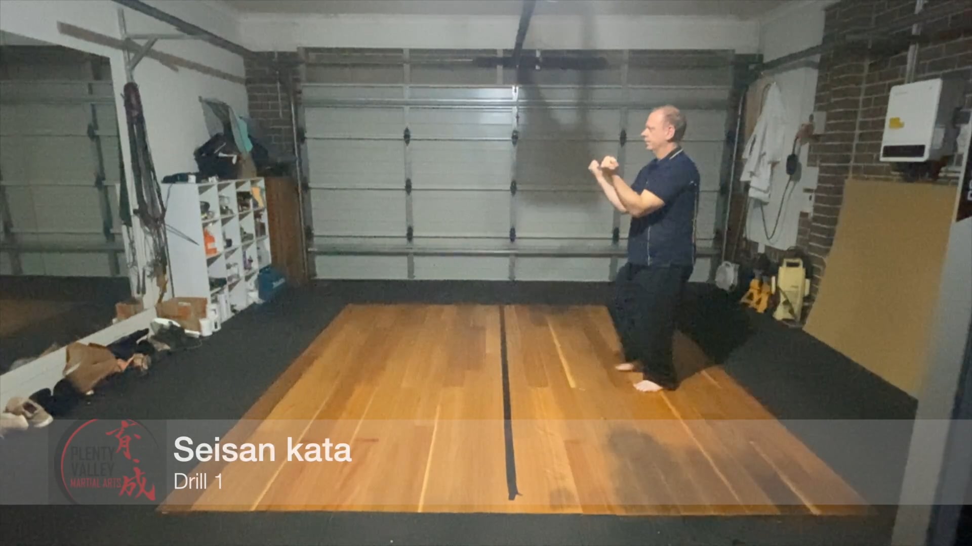 Seisan kata - drill 1