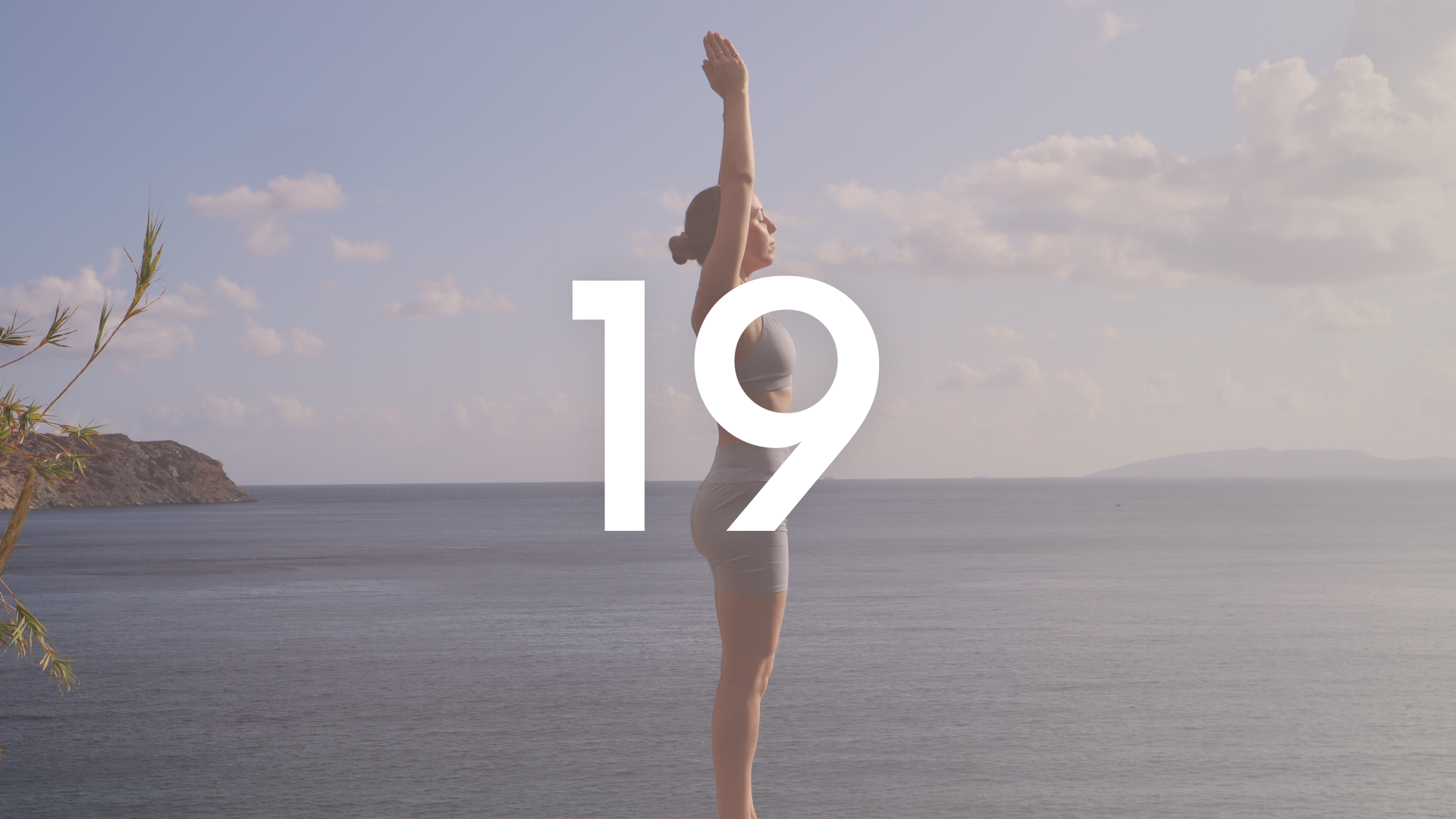 RISE & RESTORE VIDEO 19: GLUTES