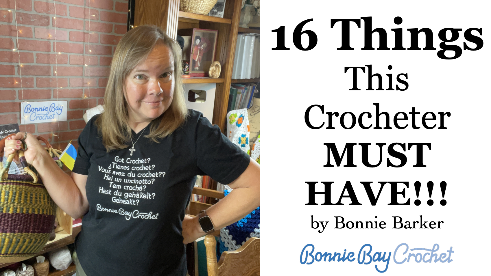 16 Things This Crocheter MUST HAVE!