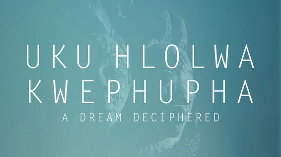 QAFF22 - Ukuhlolwa KwePhuPha