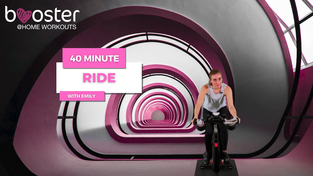 40' ride, Den Bell Tower, Antwerpen