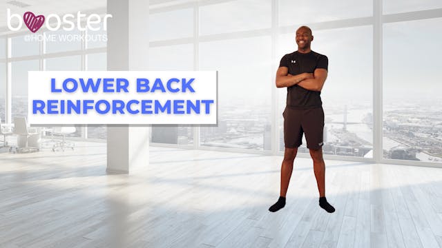 booster series - lower back reinforcement program