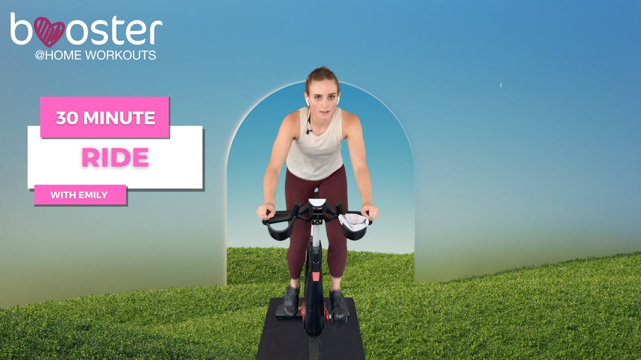 30' Ride by the glass arch