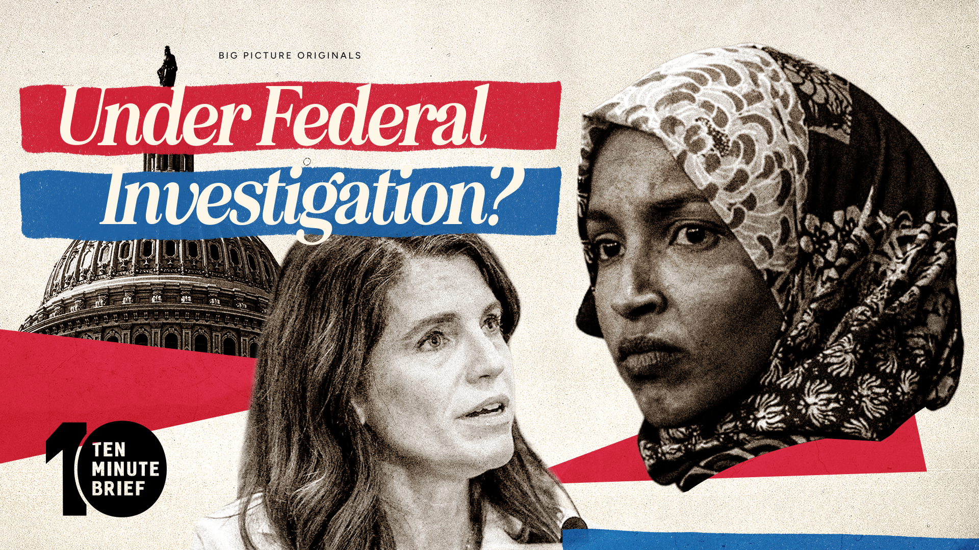 Why is Congress Investigating Ilhan Omar?