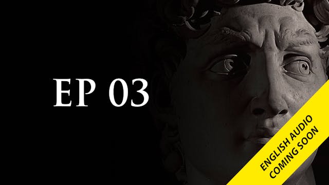 The Call of Tradition