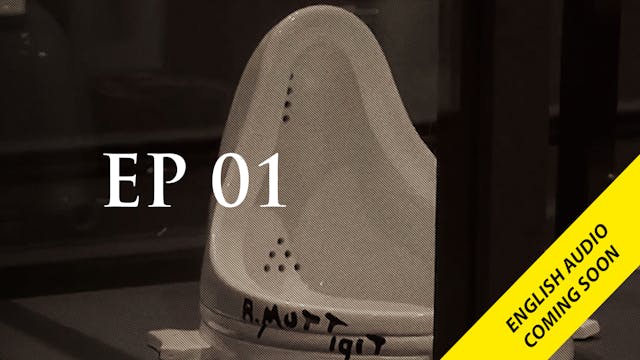 In the Eyes of the Beholder