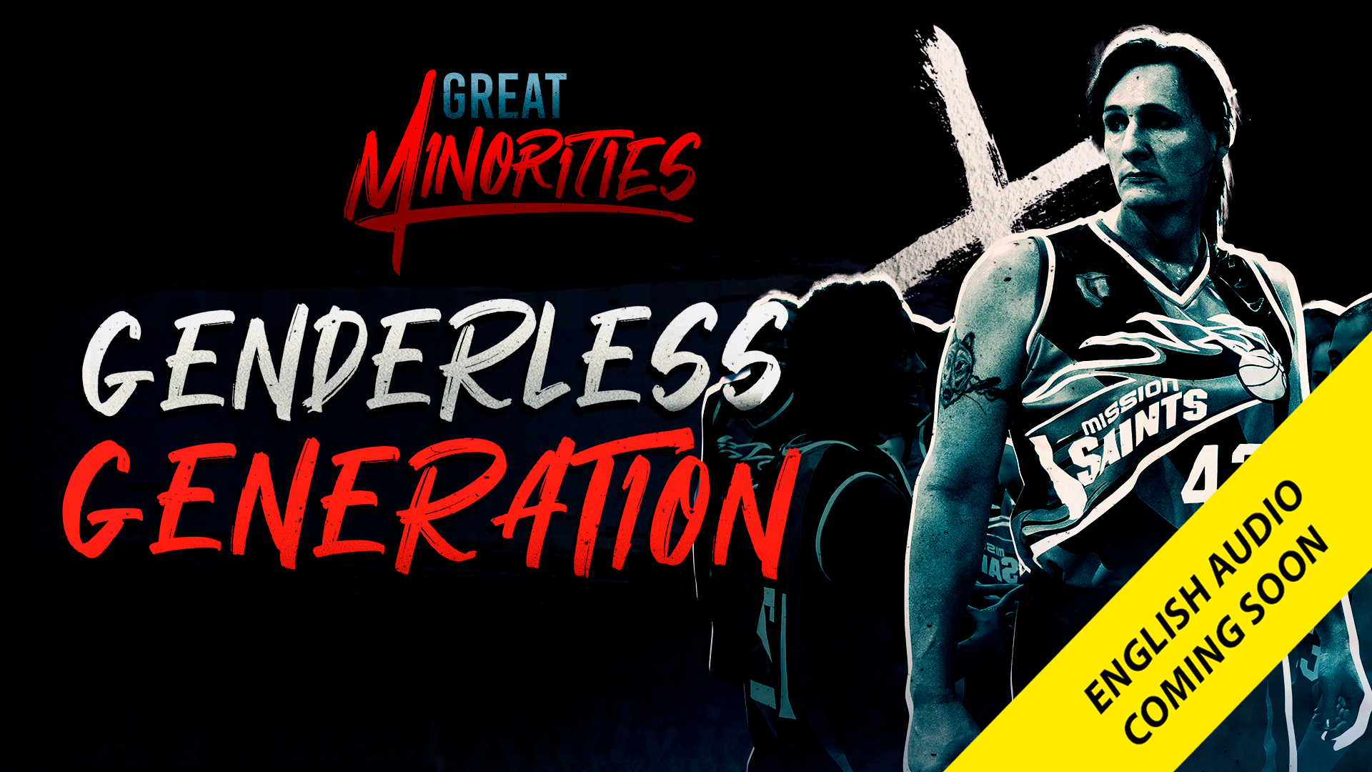 The Genderless Generation