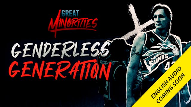 The Genderless Generation