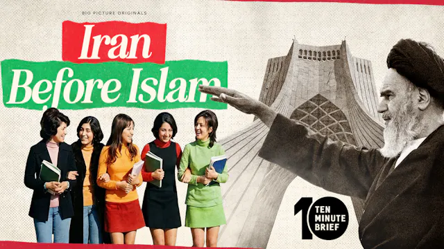 What was the 1979 Islamic Revolution?