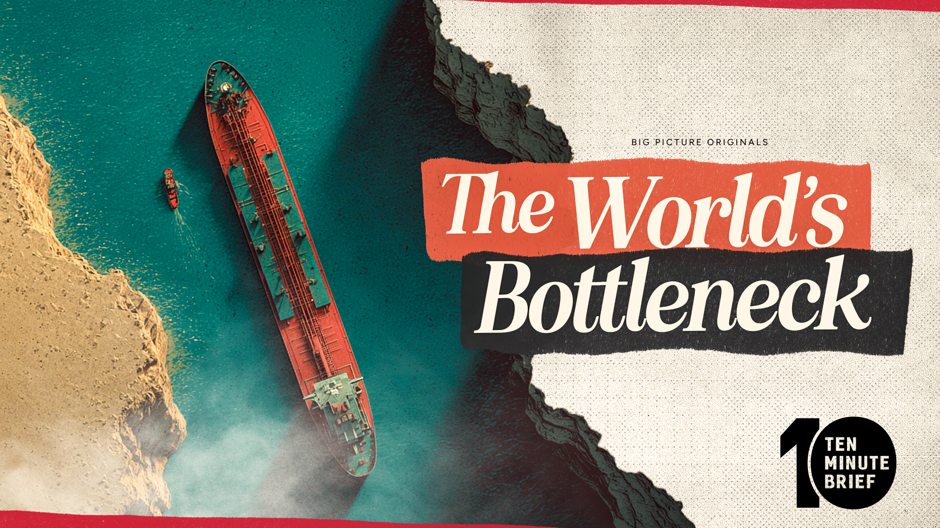 The Strait the Could Strangle the Global Economy