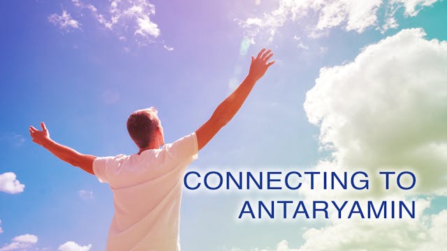 2. Connecting to Antaryamin