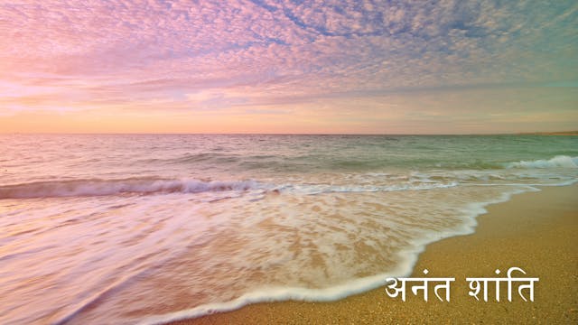 Infinite Peace (Hindi)