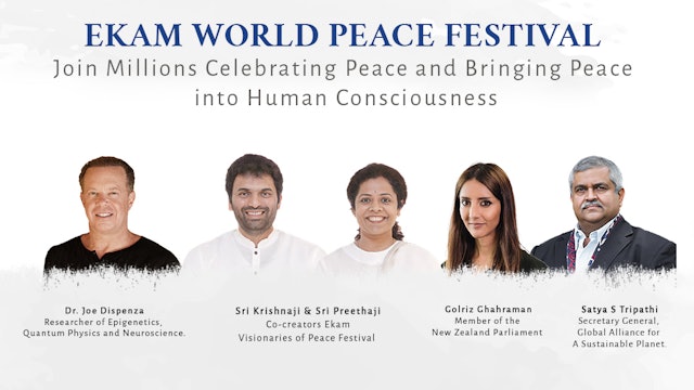 Ekam World Peace Festival 2021 - Abridged Version