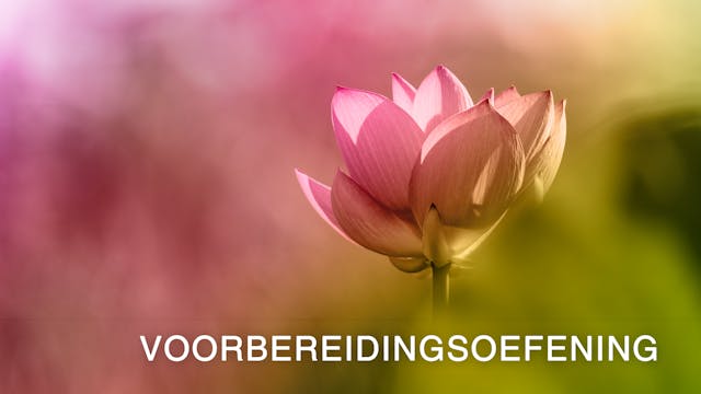 Preparatory Practice - Introduction (...