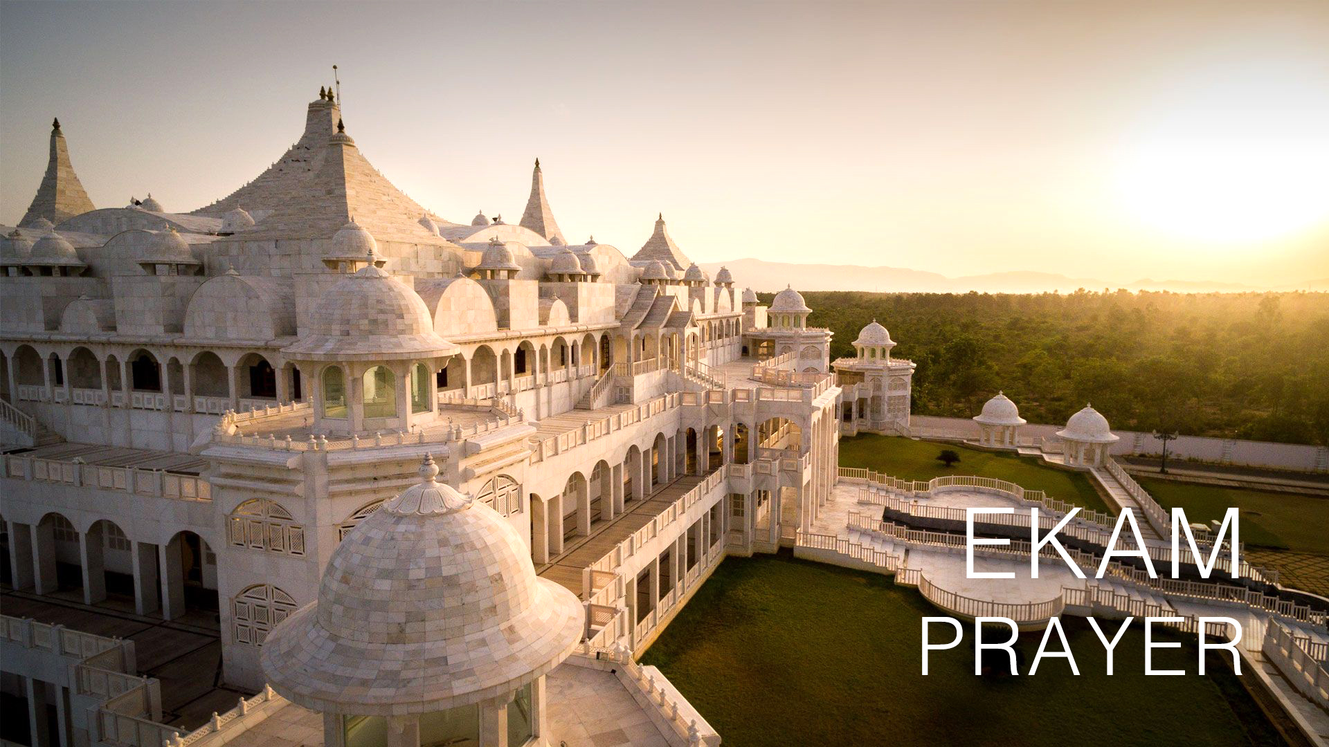 Ekam Prayer (German)