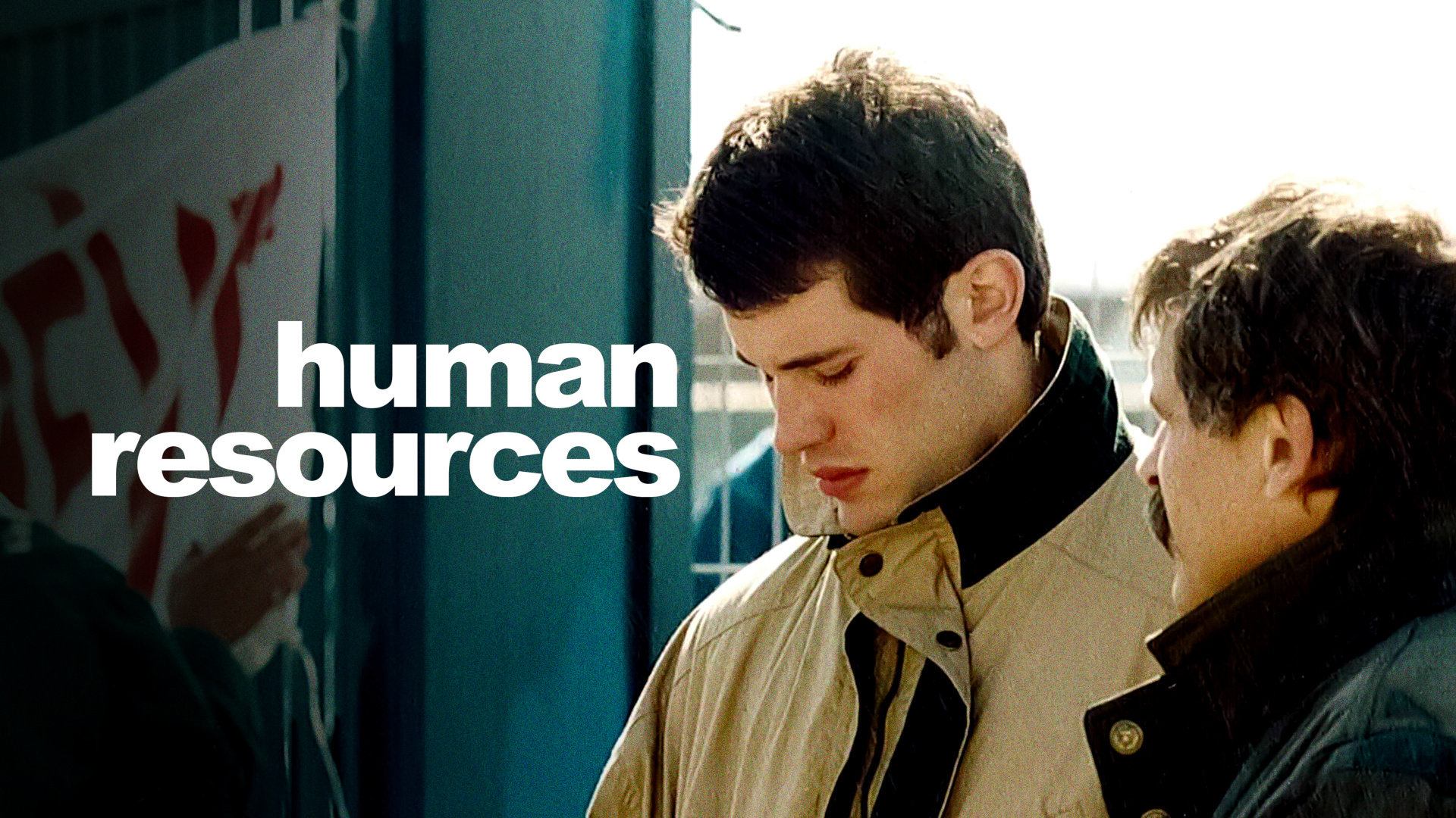 Human Resources