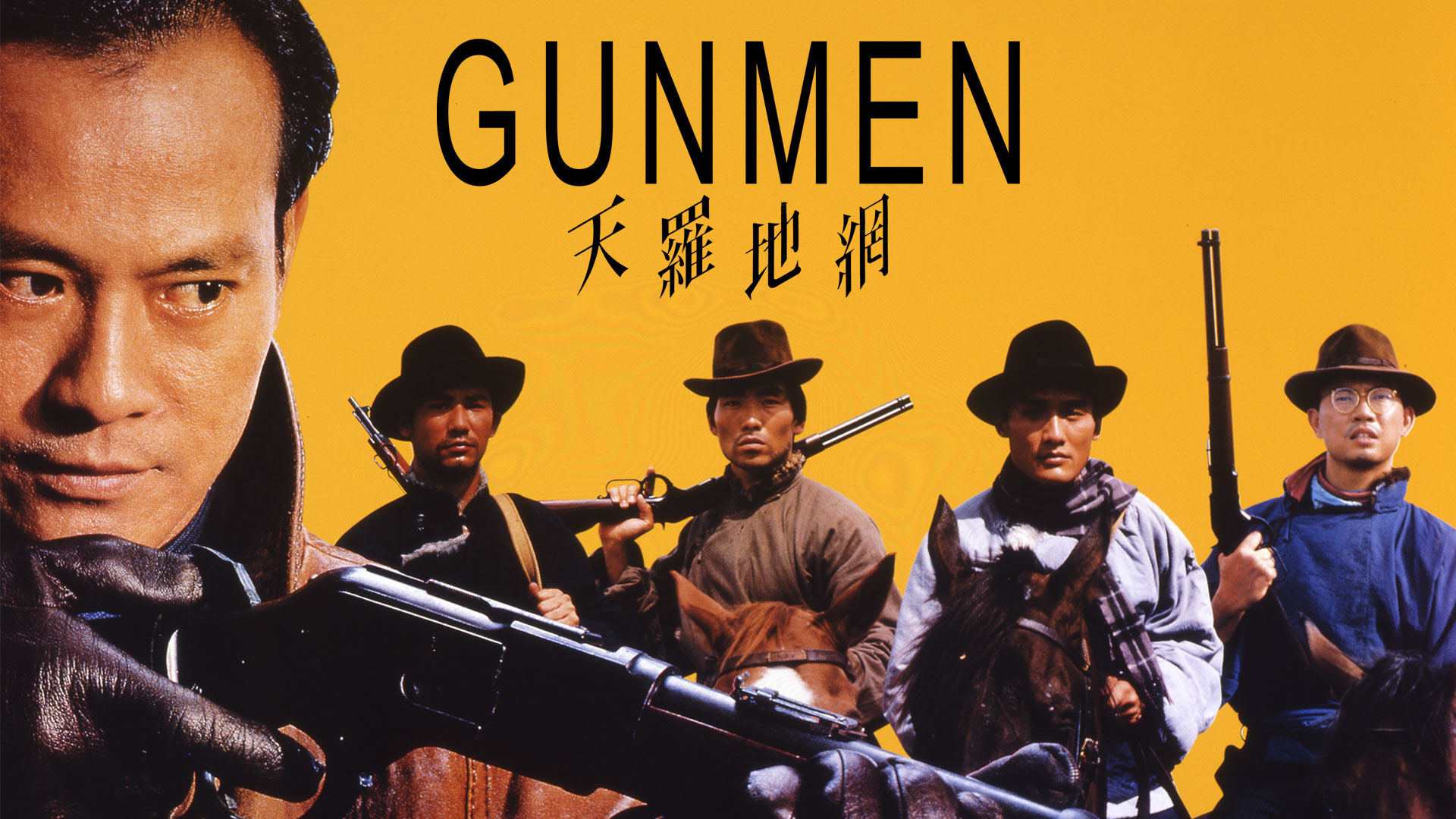 Gunmen