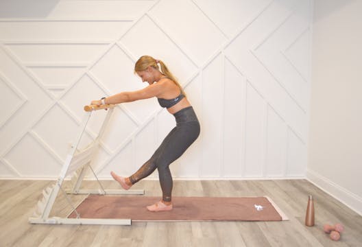 Signature Barre 12