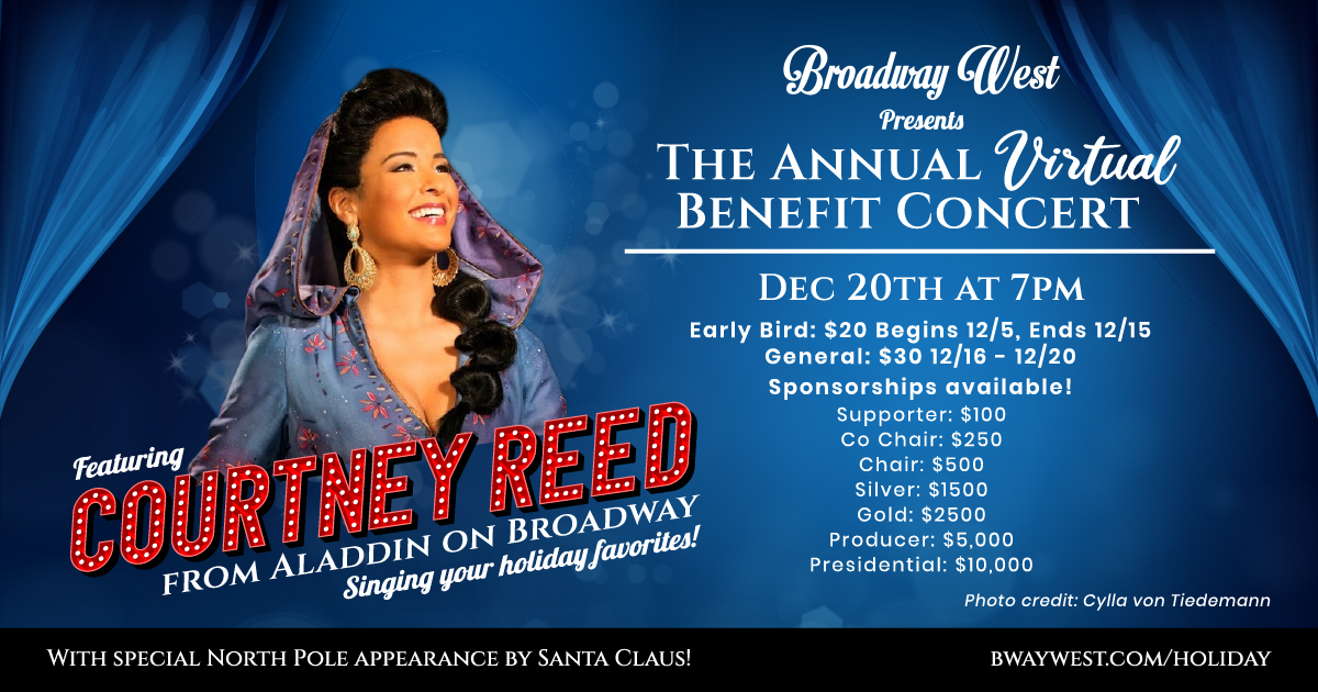 The Broadway West Virtual Holiday Benefit Concert