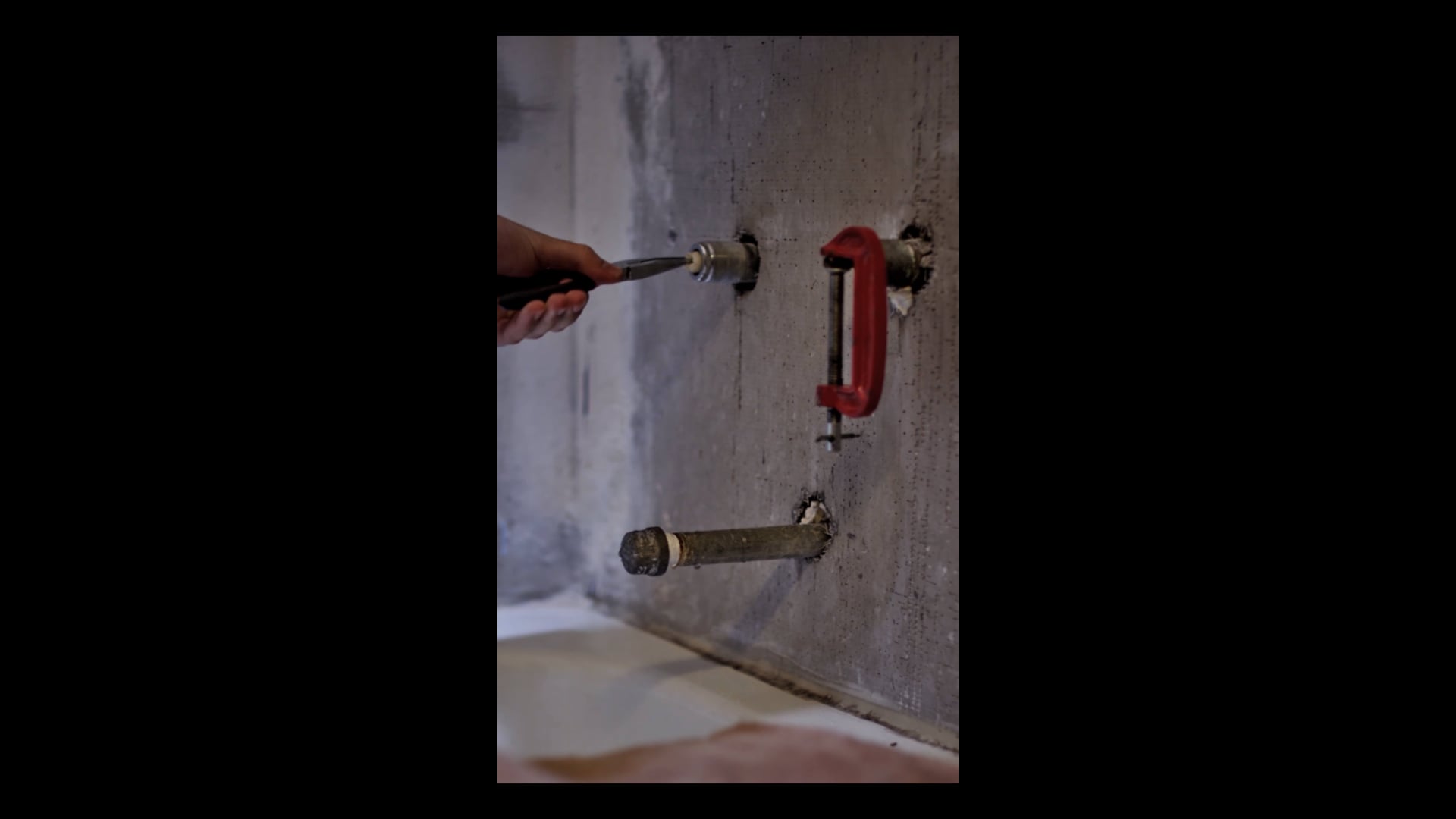 PERCEPTION - EP 1 (VERTICAL)