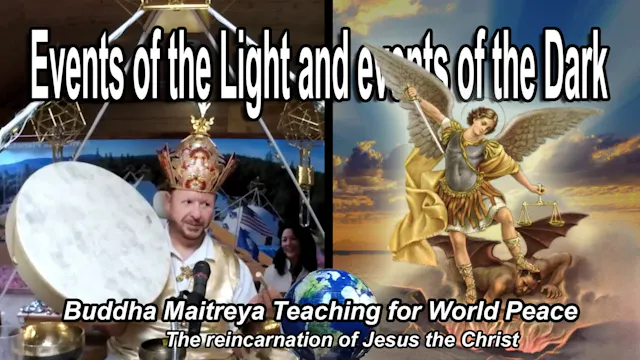 Mar 10 - Events of the Light and even...