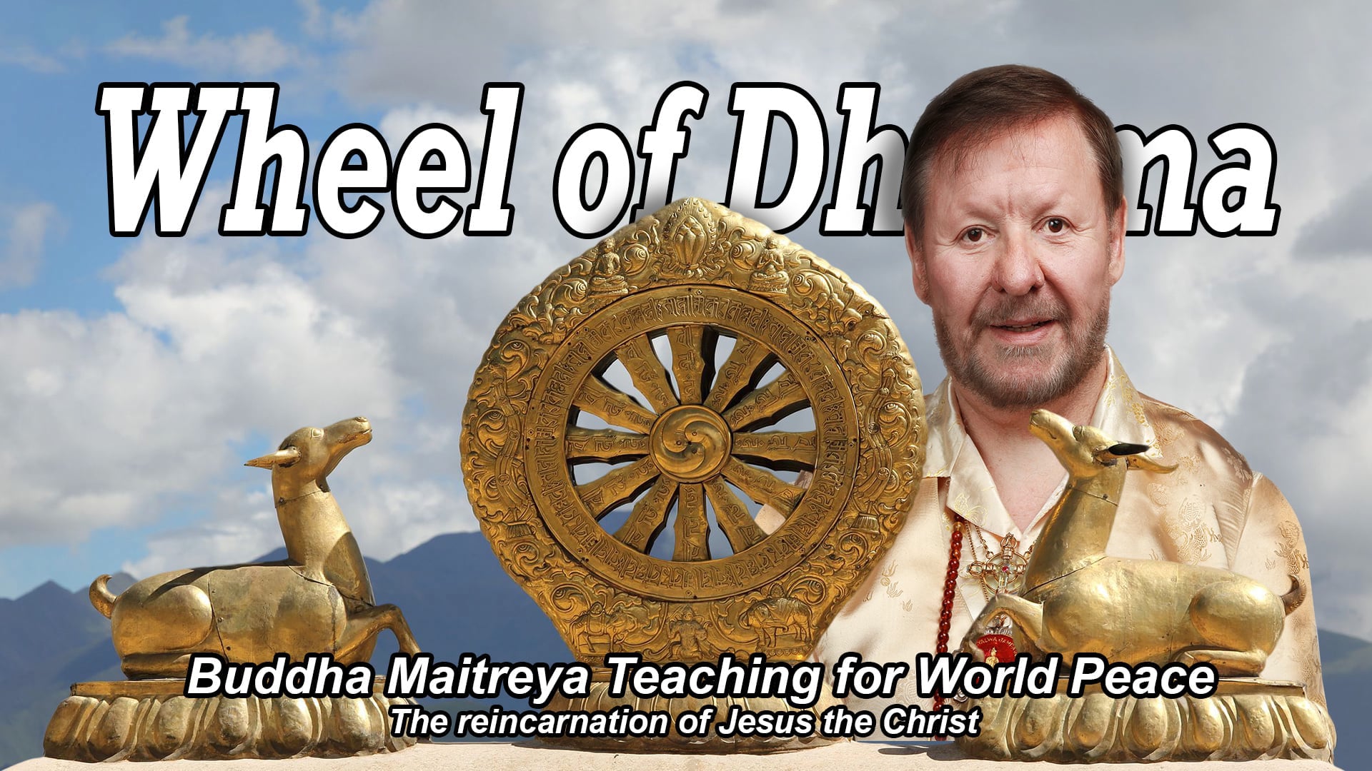 Aug 12 - Wheel of Dharma