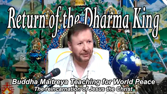 Aug 13 - Return of the Dharma King