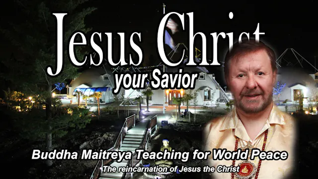 July 12 - Jesus Christ your Savior
