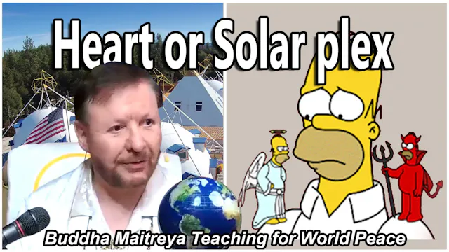 Sep 26 - Heart or Solar plex