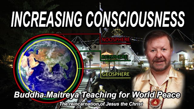 Nov 17 - Increasing Consciousness