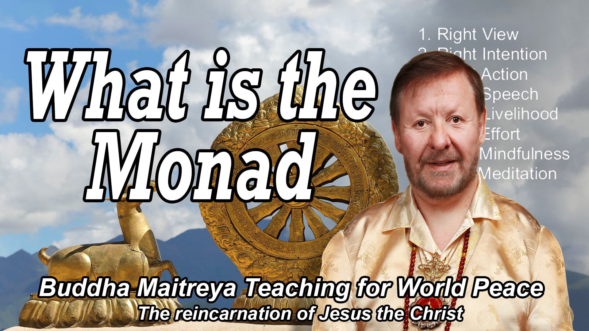 Aug 17 - What is the Monad