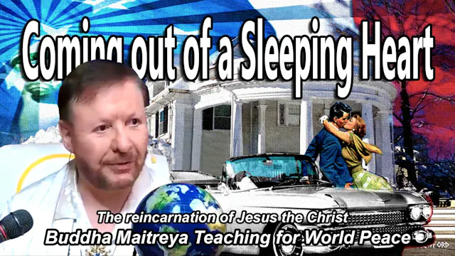 April 22 - Coming out of a Sleeping H...