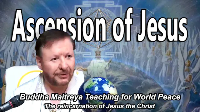 April 4 - Ascension of Jesus