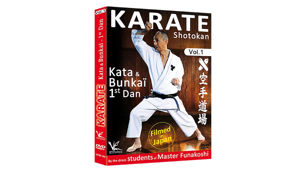 Shotokan Karate Vol 1: Kata & Bunkai 1st Dan