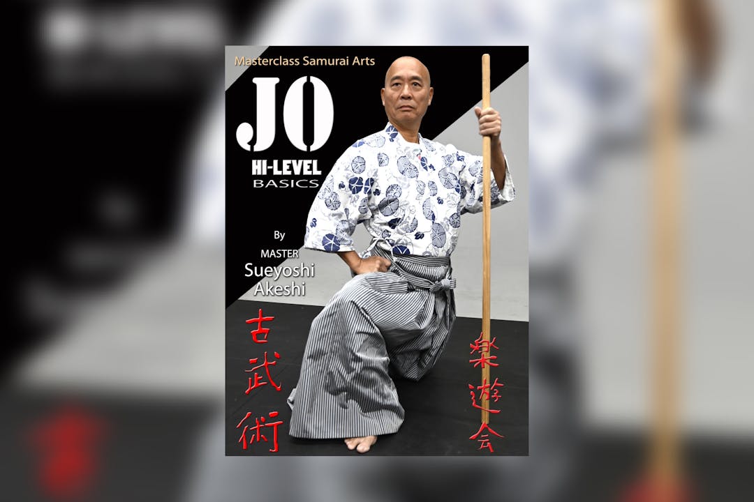 Jo - Hi-Level Basics by Sueyoshi Akeshi