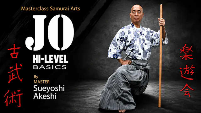 Jo - Hi-Level Basics by Sueyoshi Akeshi