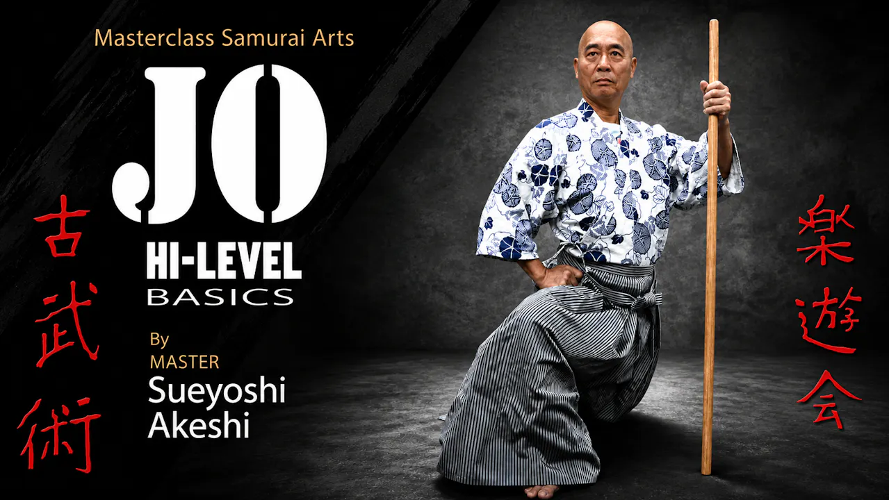 Jo - Hi-Level Basics by Sueyoshi Akeshi