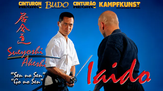 Iaido Vol 2 Sen No Sen, Go No Sen Sueyoshi Akeshi