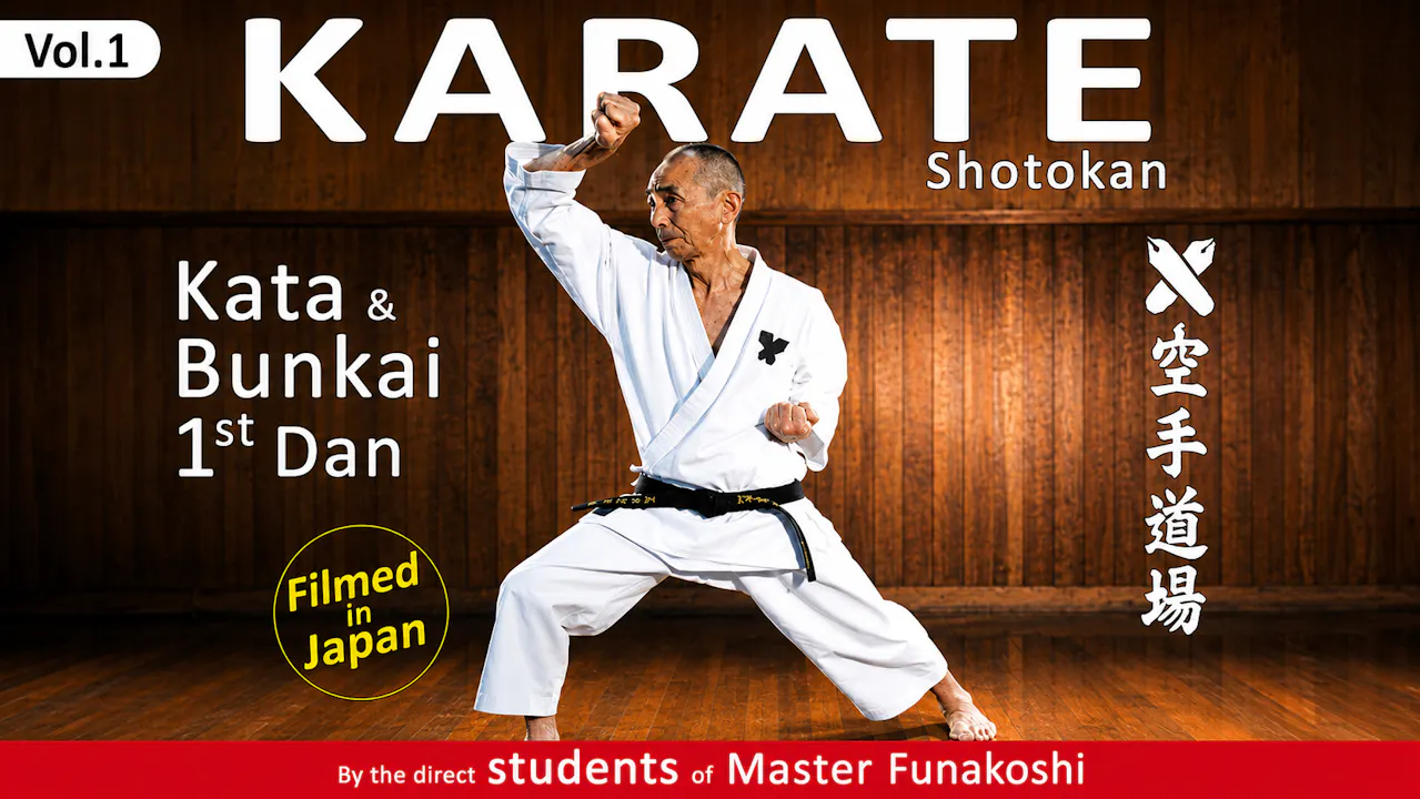 Shotokan Karate Vol 1: Kata & Bunkai 1st Dan